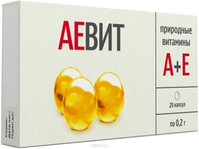 aevit-vitaminniy-complex